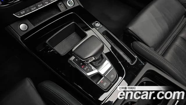 2021 Audi Q5 (FY) 40 TDI Quattro Premium Sold VIN WAUZZZFY2M2091035 – undercarriage 2021 Audi Q5 (FY) 40 TDI Quattro Premium Sold VIN WAUZZZFY2M2091035 – undercarriage