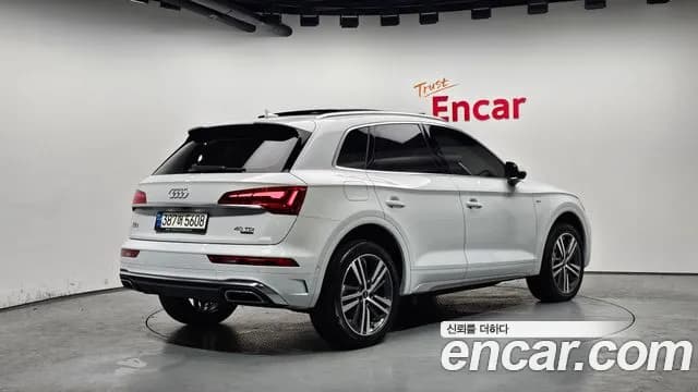 2021 Audi Q5 (FY) 40 TDI Quattro Premium Sold VIN WAUZZZFY2M2091035 – photo 13 2021 Audi Q5 (FY) 40 TDI Quattro Premium Sold VIN WAUZZZFY2M2091035 – photo 13