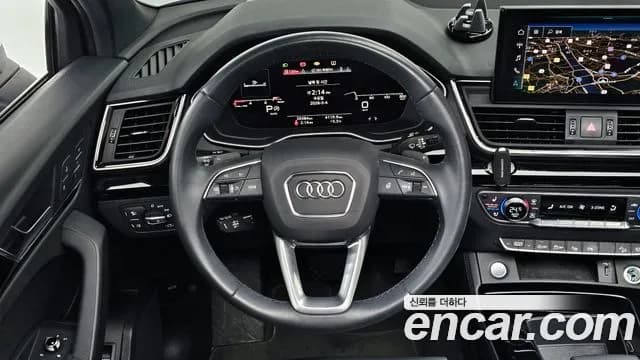 2021 Audi Q5 (FY) 40 TDI Quattro Premium Sold VIN WAUZZZFY2M2091035 – photo 14 2021 Audi Q5 (FY) 40 TDI Quattro Premium Sold VIN WAUZZZFY2M2091035 – photo 14