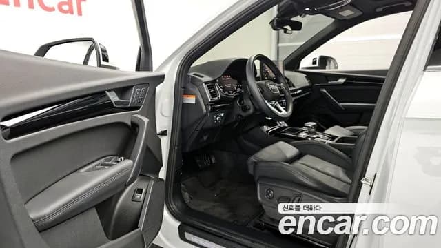2021 Audi Q5 (FY) 40 TDI Quattro Premium Sold VIN WAUZZZFY2M2091035 – photo 20 2021 Audi Q5 (FY) 40 TDI Quattro Premium Sold VIN WAUZZZFY2M2091035 – photo 20