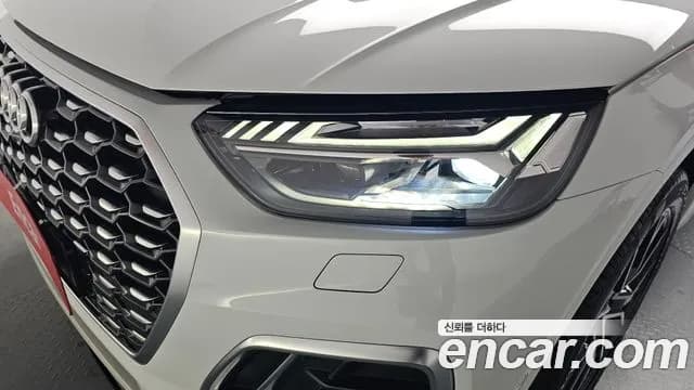 2023 Audi Q5 (FY) 45 TFSI Quattro Premium Sportback Sold VIN WAUZZZFY2P2041448 – front exterior 2023 Audi Q5 (FY) 45 TFSI Quattro Premium Sportback Sold VIN WAUZZZFY2P2041448 – front exterior