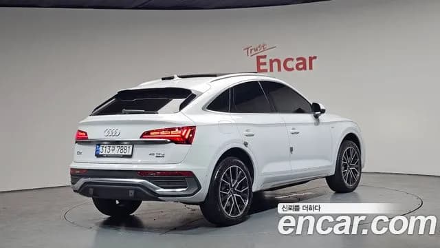 2023 Audi Q5 (FY) 45 TFSI Quattro Premium Sportback Sold VIN WAUZZZFY2P2041448 – side profile 2023 Audi Q5 (FY) 45 TFSI Quattro Premium Sportback Sold VIN WAUZZZFY2P2041448 – side profile