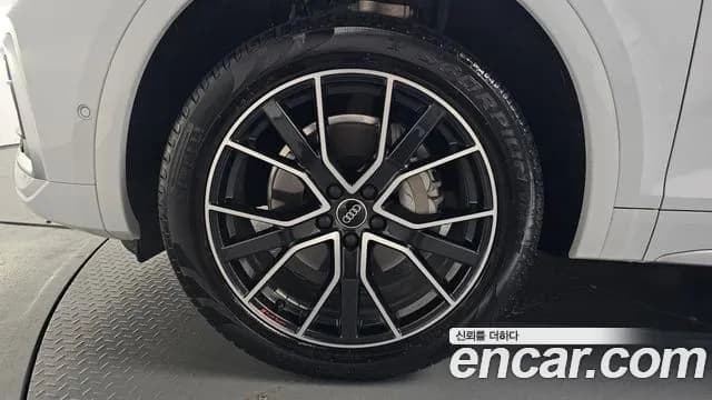 2023 Audi Q5 (FY) 45 TFSI Quattro Premium Sportback Sold VIN WAUZZZFY2P2041448 – undercarriage 2023 Audi Q5 (FY) 45 TFSI Quattro Premium Sportback Sold VIN WAUZZZFY2P2041448 – undercarriage