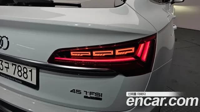 2023 Audi Q5 (FY) 45 TFSI Quattro Premium Sportback Sold VIN WAUZZZFY2P2041448 – trunk area 2023 Audi Q5 (FY) 45 TFSI Quattro Premium Sportback Sold VIN WAUZZZFY2P2041448 – trunk area