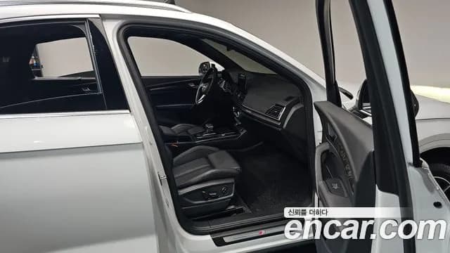 2023 Audi Q5 (FY) 45 TFSI Quattro Premium Sportback Sold VIN WAUZZZFY2P2041448 – photo 28 2023 Audi Q5 (FY) 45 TFSI Quattro Premium Sportback Sold VIN WAUZZZFY2P2041448 – photo 28