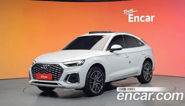 2023 Audi Q5 (FY) 45 TFSI Quattro Premium Sportback Sold VIN WAUZZZFY2P2041448 – photo 31 2023 Audi Q5 (FY) 45 TFSI Quattro Premium Sportback Sold VIN WAUZZZFY2P2041448 – photo 31