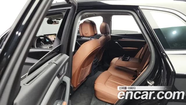 2023 Audi Q5 (FY) 45 TFSI Quattro Sold VIN WAUZZZFY2P2119243 – engine bay 2023 Audi Q5 (FY) 45 TFSI Quattro Sold VIN WAUZZZFY2P2119243 – engine bay