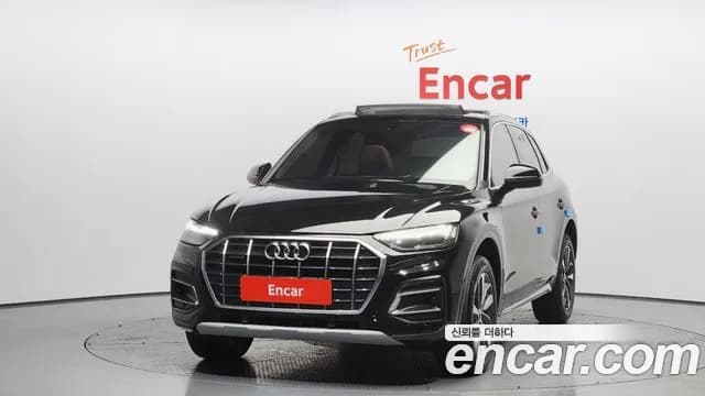 2023 Audi Q5 (FY) 45 TFSI Quattro Sold VIN WAUZZZFY2P2119243 – photo 11 2023 Audi Q5 (FY) 45 TFSI Quattro Sold VIN WAUZZZFY2P2119243 – photo 11