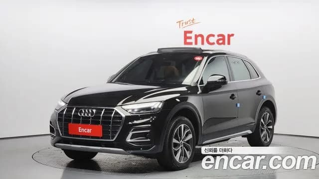 2023 Audi Q5 (FY) 45 TFSI Quattro Sold VIN WAUZZZFY2P2119243 – photo 14 2023 Audi Q5 (FY) 45 TFSI Quattro Sold VIN WAUZZZFY2P2119243 – photo 14