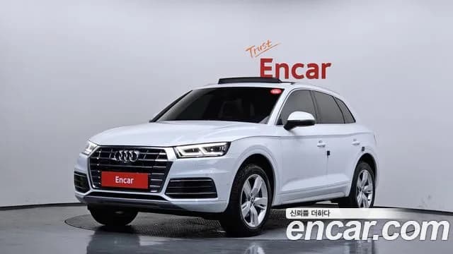 2020 Audi Q5 (FY) 45 TFSI Quattro Premium Sold VIN WAUZZZFY4L2063638 – front exterior 2020 Audi Q5 (FY) 45 TFSI Quattro Premium Sold VIN WAUZZZFY4L2063638 – front exterior