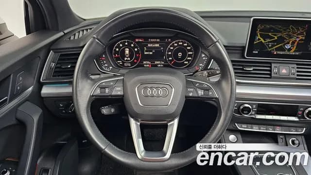 2020 Audi Q5 (FY) 45 TFSI Quattro Premium Sold VIN WAUZZZFY4L2063638 – dashboard 2020 Audi Q5 (FY) 45 TFSI Quattro Premium Sold VIN WAUZZZFY4L2063638 – dashboard