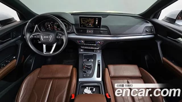 2020 Audi Q5 (FY) 45 TFSI Quattro Premium Sold VIN WAUZZZFY4L2063638 – engine bay 2020 Audi Q5 (FY) 45 TFSI Quattro Premium Sold VIN WAUZZZFY4L2063638 – engine bay
