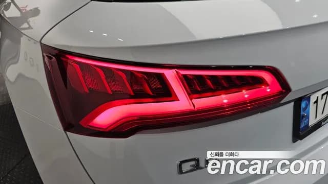 2020 Audi Q5 (FY) 45 TFSI Quattro Premium Sold VIN WAUZZZFY4L2063638 – photo 21 2020 Audi Q5 (FY) 45 TFSI Quattro Premium Sold VIN WAUZZZFY4L2063638 – photo 21