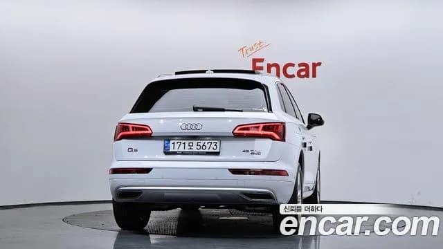 2020 Audi Q5 (FY) 45 TFSI Quattro Premium Sold VIN WAUZZZFY4L2063638 – photo 30 2020 Audi Q5 (FY) 45 TFSI Quattro Premium Sold VIN WAUZZZFY4L2063638 – photo 30