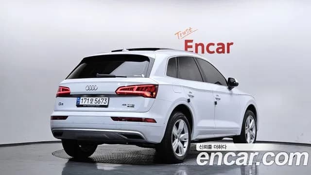 2020 Audi Q5 (FY) 45 TFSI Quattro Premium Sold VIN WAUZZZFY4L2063638 – photo 34 2020 Audi Q5 (FY) 45 TFSI Quattro Premium Sold VIN WAUZZZFY4L2063638 – photo 34