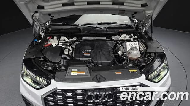 2023 Audi Q5 (FY) 45 TFSI Quattro Premium Sportback Sold VIN WAUZZZFY4P2022870 – dashboard 2023 Audi Q5 (FY) 45 TFSI Quattro Premium Sportback Sold VIN WAUZZZFY4P2022870 – dashboard