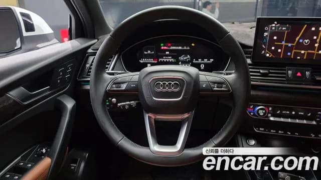 2023 Audi Q5 (FY) 45 TFSI Quattro Premium Sportback Sold VIN WAUZZZFY4P2022870 – undercarriage 2023 Audi Q5 (FY) 45 TFSI Quattro Premium Sportback Sold VIN WAUZZZFY4P2022870 – undercarriage