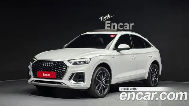 2023 Audi Q5 (FY) 45 TFSI Quattro Premium Sportback Sold VIN WAUZZZFY4P2022870 – trunk area 2023 Audi Q5 (FY) 45 TFSI Quattro Premium Sportback Sold VIN WAUZZZFY4P2022870 – trunk area
