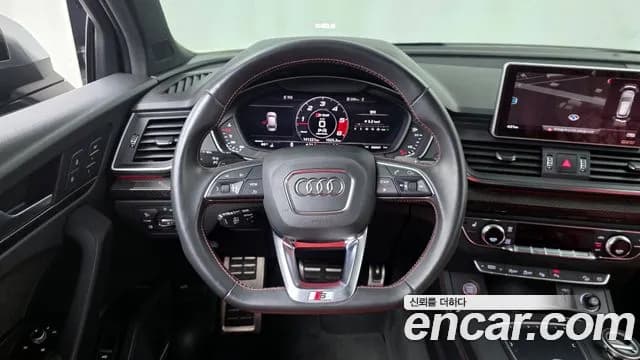 2020 Audi SQ5 (FY) 3.0 TDI Quattro Sold VIN WAUZZZFY5L2086829 – side profile 2020 Audi SQ5 (FY) 3.0 TDI Quattro Sold VIN WAUZZZFY5L2086829 – side profile