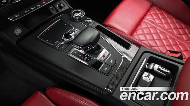 2020 Audi SQ5 (FY) 3.0 TDI Quattro Sold VIN WAUZZZFY5L2086829 – trunk area 2020 Audi SQ5 (FY) 3.0 TDI Quattro Sold VIN WAUZZZFY5L2086829 – trunk area