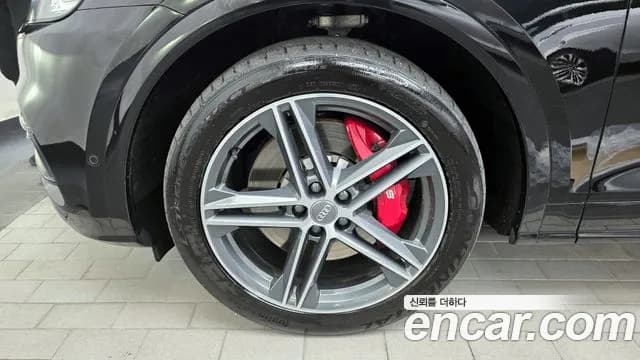 2020 Audi SQ5 (FY) 3.0 TDI Quattro Sold VIN WAUZZZFY5L2086829 – photo 17 2020 Audi SQ5 (FY) 3.0 TDI Quattro Sold VIN WAUZZZFY5L2086829 – photo 17