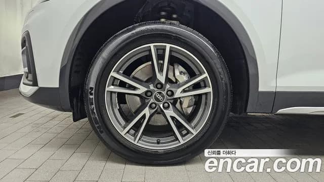 2021 Audi Q5 (FY) 40 TDI Quattro Sold VIN WAUZZZFY6M2128460 – side profile 2021 Audi Q5 (FY) 40 TDI Quattro Sold VIN WAUZZZFY6M2128460 – side profile