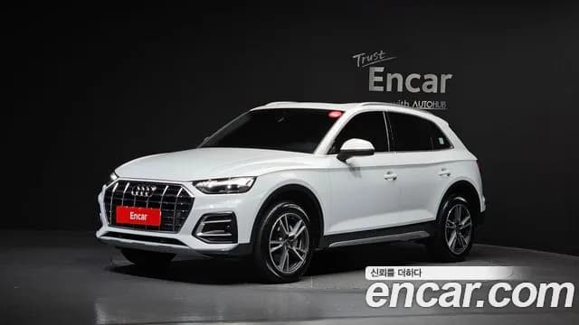 2021 Audi Q5 (FY) 40 TDI Quattro Sold VIN WAUZZZFY6M2128460 – engine bay 2021 Audi Q5 (FY) 40 TDI Quattro Sold VIN WAUZZZFY6M2128460 – engine bay