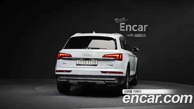 2021 Audi Q5 (FY) 40 TDI Quattro Sold VIN WAUZZZFY6M2128460 – undercarriage 2021 Audi Q5 (FY) 40 TDI Quattro Sold VIN WAUZZZFY6M2128460 – undercarriage