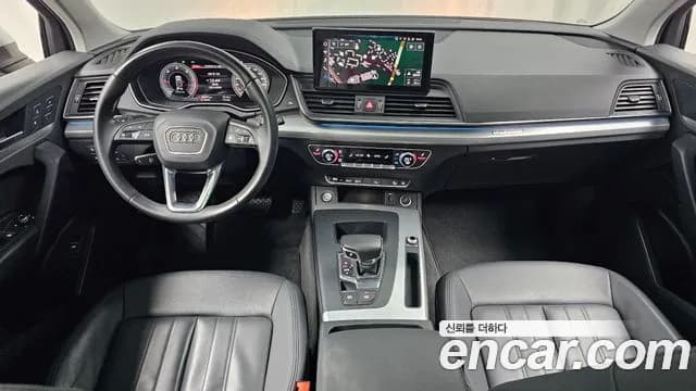 2021 Audi Q5 (FY) 40 TDI Quattro Sold VIN WAUZZZFY6M2128460 – trunk area 2021 Audi Q5 (FY) 40 TDI Quattro Sold VIN WAUZZZFY6M2128460 – trunk area