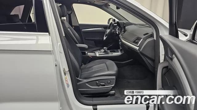 2021 Audi Q5 (FY) 40 TDI Quattro Sold VIN WAUZZZFY6M2128460 – odometer reading 2021 Audi Q5 (FY) 40 TDI Quattro Sold VIN WAUZZZFY6M2128460 – odometer reading