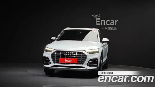 2021 Audi Q5 (FY) 40 TDI Quattro Sold VIN WAUZZZFY6M2128460 – photo 12 2021 Audi Q5 (FY) 40 TDI Quattro Sold VIN WAUZZZFY6M2128460 – photo 12