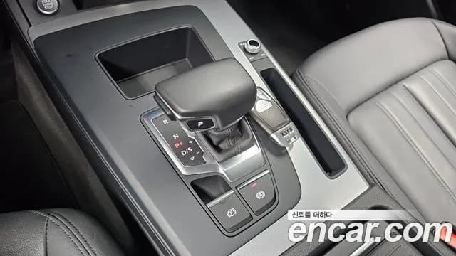2021 Audi Q5 (FY) 40 TDI Quattro Sold VIN WAUZZZFY6M2128460 – photo 13 2021 Audi Q5 (FY) 40 TDI Quattro Sold VIN WAUZZZFY6M2128460 – photo 13