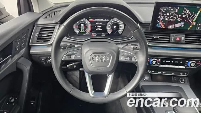 2021 Audi Q5 (FY) 40 TDI Quattro Sold VIN WAUZZZFY6M2128460 – photo 16 2021 Audi Q5 (FY) 40 TDI Quattro Sold VIN WAUZZZFY6M2128460 – photo 16
