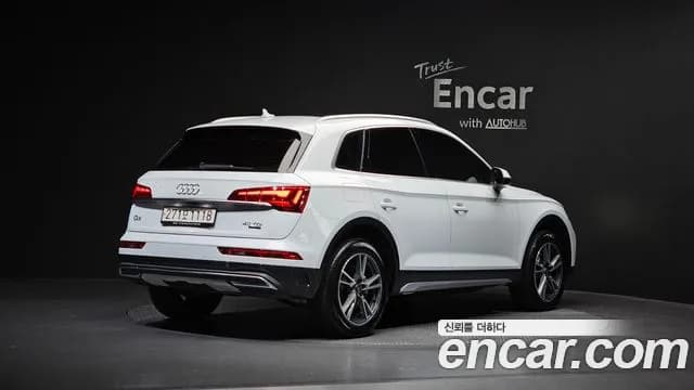 2021 Audi Q5 (FY) 40 TDI Quattro Sold VIN WAUZZZFY6M2128460 – photo 19 2021 Audi Q5 (FY) 40 TDI Quattro Sold VIN WAUZZZFY6M2128460 – photo 19