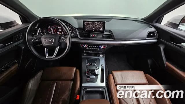 2020 Audi Q5 (FY) 40 TDI Quattro Premium Sold VIN WAUZZZFY7L2071569 – undercarriage 2020 Audi Q5 (FY) 40 TDI Quattro Premium Sold VIN WAUZZZFY7L2071569 – undercarriage