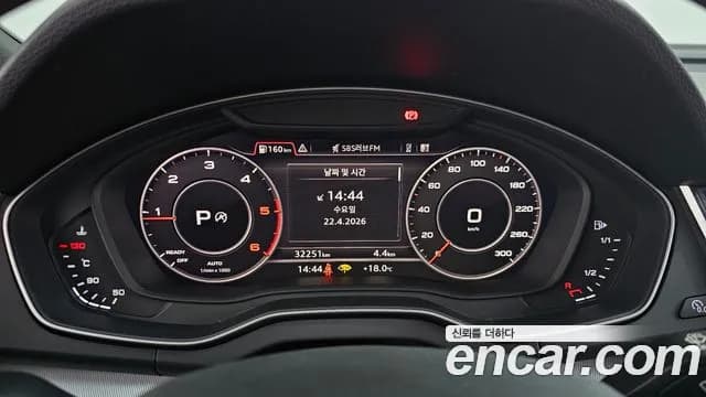 2020 Audi Q5 (FY) 40 TDI Quattro Premium Sold VIN WAUZZZFY7L2071569 – photo 12 2020 Audi Q5 (FY) 40 TDI Quattro Premium Sold VIN WAUZZZFY7L2071569 – photo 12