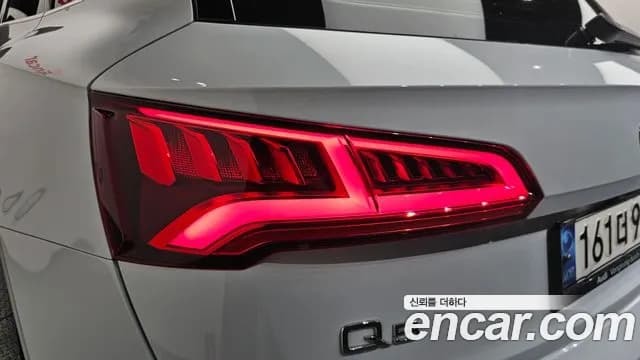2020 Audi Q5 (FY) 40 TDI Quattro Premium Sold VIN WAUZZZFY7L2071569 – photo 20 2020 Audi Q5 (FY) 40 TDI Quattro Premium Sold VIN WAUZZZFY7L2071569 – photo 20