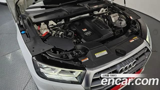 2020 Audi Q5 (FY) 40 TDI Quattro Premium Sold VIN WAUZZZFY7L2071569 – photo 23 2020 Audi Q5 (FY) 40 TDI Quattro Premium Sold VIN WAUZZZFY7L2071569 – photo 23