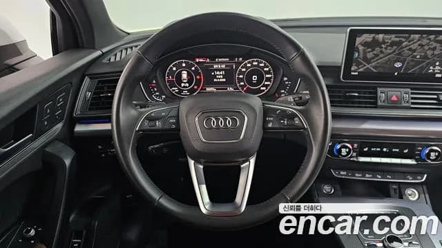 2020 Audi Q5 (FY) 40 TDI Quattro Premium Sold VIN WAUZZZFY7L2071569 – photo 28 2020 Audi Q5 (FY) 40 TDI Quattro Premium Sold VIN WAUZZZFY7L2071569 – photo 28