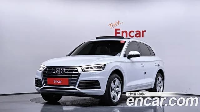 2020 Audi Q5 (FY) 40 TDI Quattro Premium Sold VIN WAUZZZFY7L2071569 – photo 30 2020 Audi Q5 (FY) 40 TDI Quattro Premium Sold VIN WAUZZZFY7L2071569 – photo 30