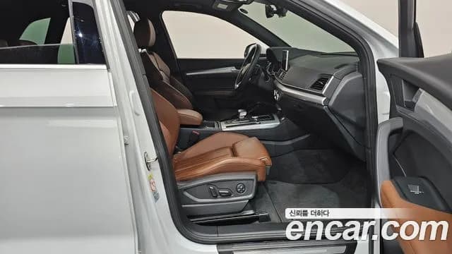2020 Audi Q5 (FY) 40 TDI Quattro Premium Sold VIN WAUZZZFY7L2071569 – photo 32 2020 Audi Q5 (FY) 40 TDI Quattro Premium Sold VIN WAUZZZFY7L2071569 – photo 32