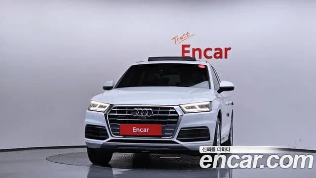 2020 Audi Q5 (FY) 40 TDI Quattro Premium Sold VIN WAUZZZFY7L2071569 – photo 38 2020 Audi Q5 (FY) 40 TDI Quattro Premium Sold VIN WAUZZZFY7L2071569 – photo 38