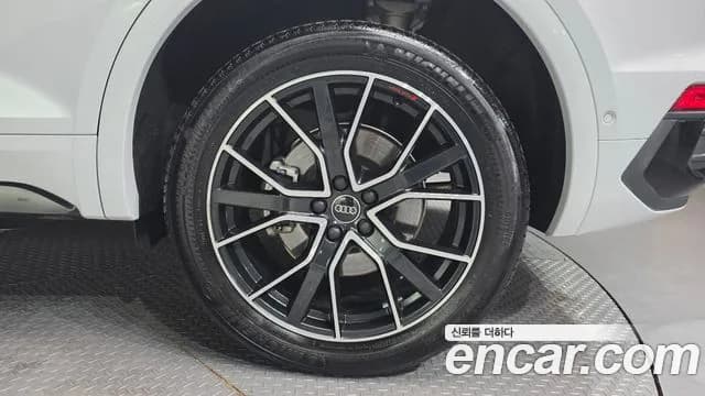 2023 Audi Q5 (FY) 40 TDI Quattro Premium Sportback Sold VIN WAUZZZFY7P2080780 – front exterior 2023 Audi Q5 (FY) 40 TDI Quattro Premium Sportback Sold VIN WAUZZZFY7P2080780 – front exterior
