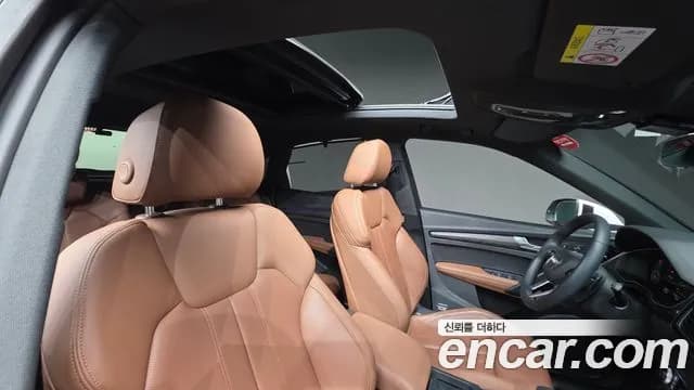 2023 Audi Q5 (FY) 40 TDI Quattro Premium Sportback Sold VIN WAUZZZFY7P2080780 – engine bay 2023 Audi Q5 (FY) 40 TDI Quattro Premium Sportback Sold VIN WAUZZZFY7P2080780 – engine bay