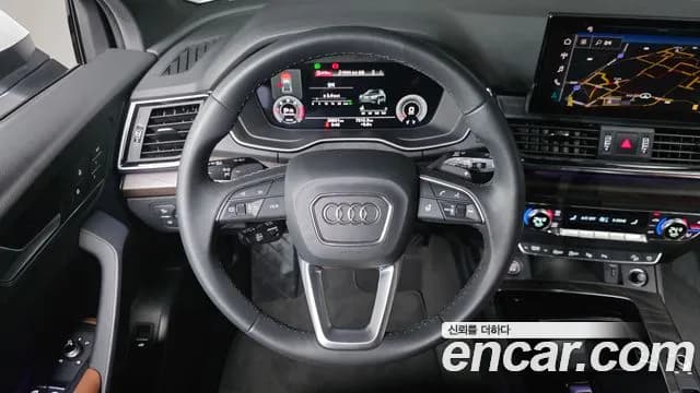 2023 Audi Q5 (FY) 40 TDI Quattro Premium Sportback Sold VIN WAUZZZFY7P2080780 – undercarriage 2023 Audi Q5 (FY) 40 TDI Quattro Premium Sportback Sold VIN WAUZZZFY7P2080780 – undercarriage