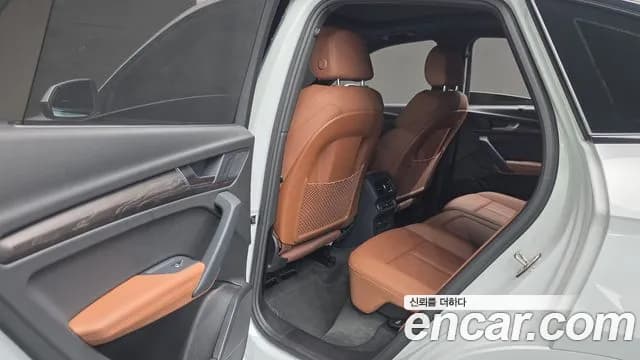 2023 Audi Q5 (FY) 40 TDI Quattro Premium Sportback Sold VIN WAUZZZFY7P2080780 – photo 14 2023 Audi Q5 (FY) 40 TDI Quattro Premium Sportback Sold VIN WAUZZZFY7P2080780 – photo 14