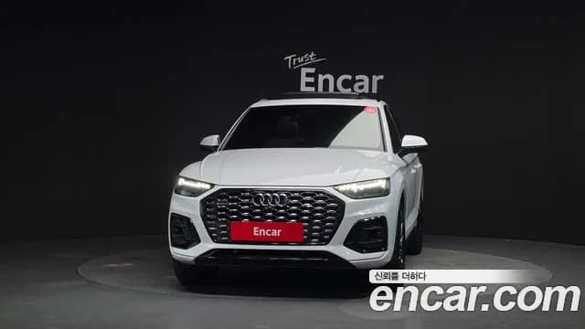 2023 Audi Q5 (FY) 40 TDI Quattro Premium Sportback Sold VIN WAUZZZFY7P2080780 – photo 15 2023 Audi Q5 (FY) 40 TDI Quattro Premium Sportback Sold VIN WAUZZZFY7P2080780 – photo 15
