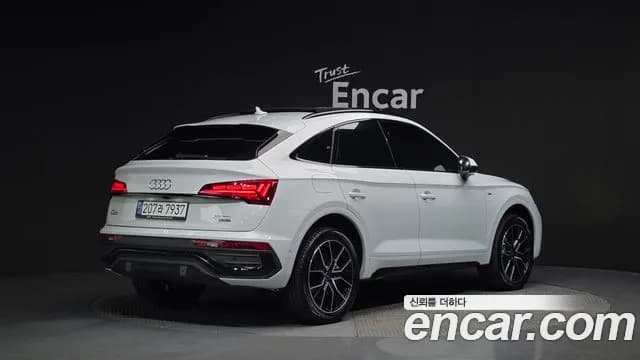 2023 Audi Q5 (FY) 40 TDI Quattro Premium Sportback Sold VIN WAUZZZFY7P2080780 – photo 17 2023 Audi Q5 (FY) 40 TDI Quattro Premium Sportback Sold VIN WAUZZZFY7P2080780 – photo 17