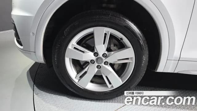 2020 Audi Q5 (FY) 40 TDI Quattro Premium Sold VIN WAUZZZFY8L2074688 – rear exterior 2020 Audi Q5 (FY) 40 TDI Quattro Premium Sold VIN WAUZZZFY8L2074688 – rear exterior
