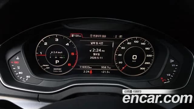 2020 Audi Q5 (FY) 40 TDI Quattro Premium Sold VIN WAUZZZFY8L2074688 – dashboard 2020 Audi Q5 (FY) 40 TDI Quattro Premium Sold VIN WAUZZZFY8L2074688 – dashboard